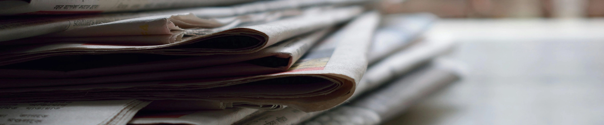 家畜机器に関する最新ニュース