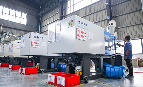 カスタマイズサービス