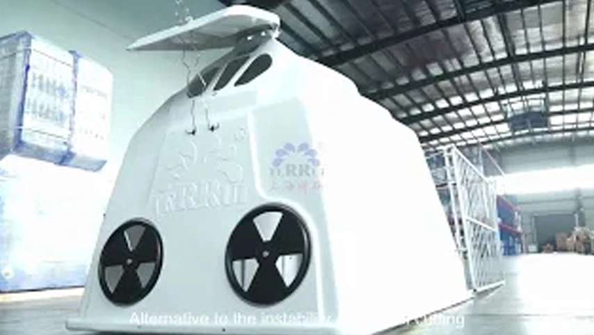 Terruiカーフハッチ