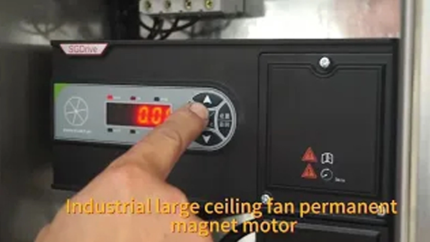 モノのインターネットインテリジェントシステム会社Terrui産業用大型天井ファン直径7.3m