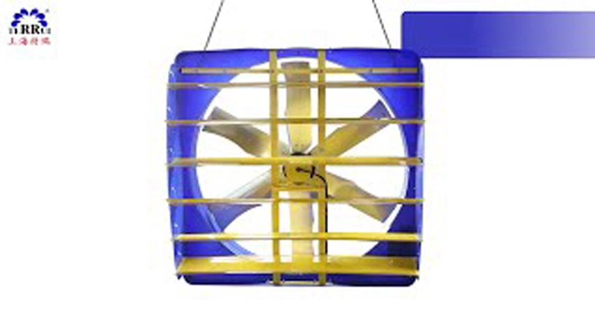 畜産冷却ファンTerrui工業用ファン家禽畜産
