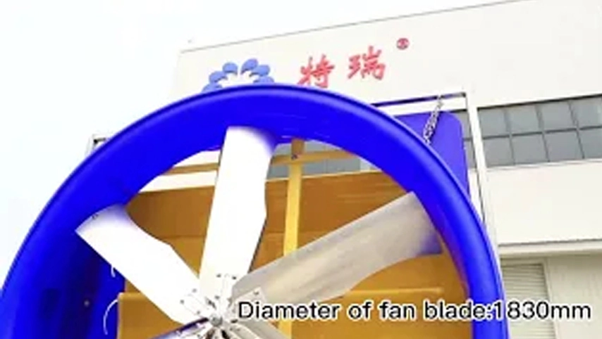 工業用空気循環ファン乳牛納屋ファン