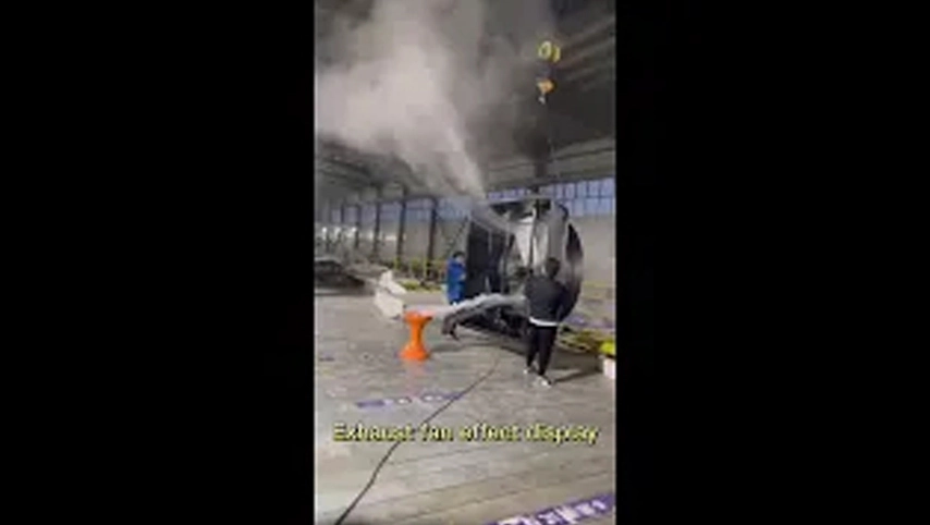 排気ファン効果表示