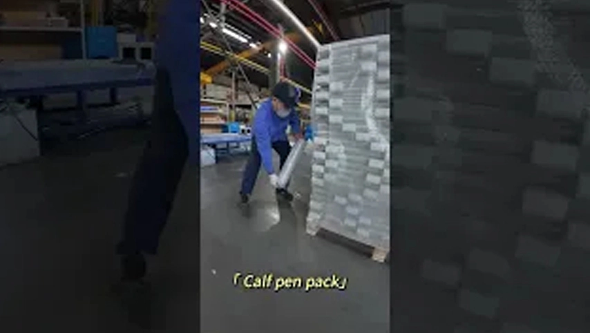 子牛ペンパック