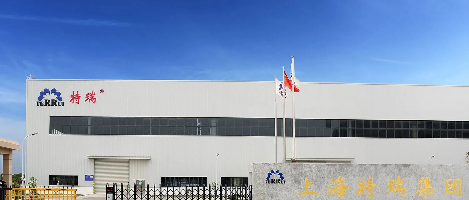 信頼できる家畜機器メーカー