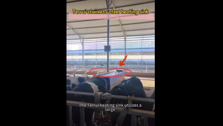 ステンレスパネルの水トラフ