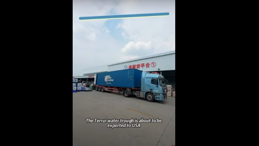 米国へのエクスポート