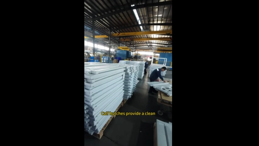 テルイ畜産設備