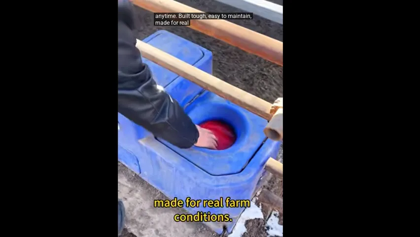 牛用自動給水器
