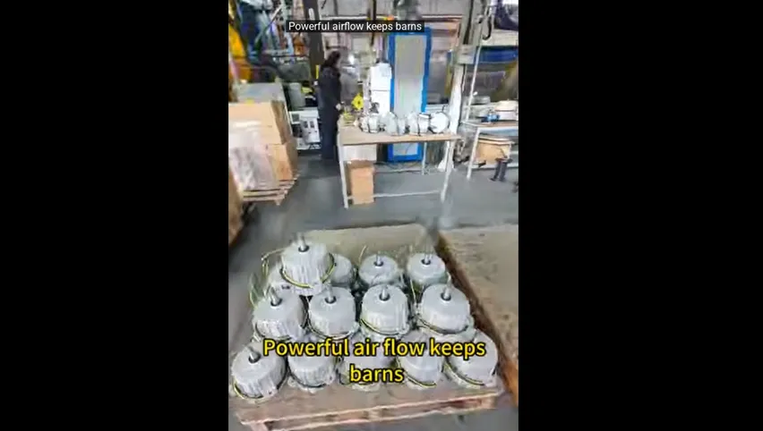 プラスチック製牛用水槽