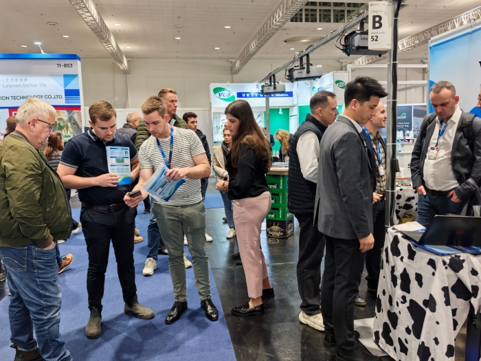 visit terrui booth livestock equipment solutions visit terrui booth livestock equipment solutions